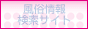 ֓i֓XjfNF֓񖞍ځII